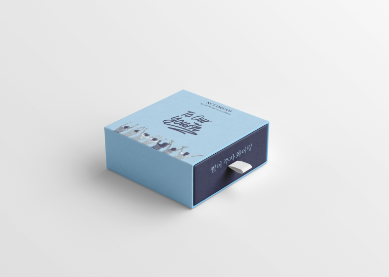 Free Square Slide Box Mockup